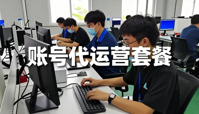 平面设计在短视频定制服务中的实际应用分析
